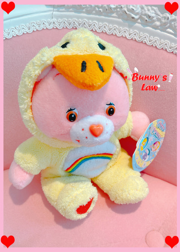 Happy Easter Cheer Bear ♡Care Bears♡