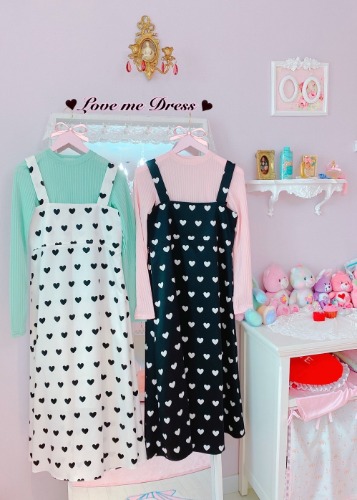 Love Me Dress (2color)