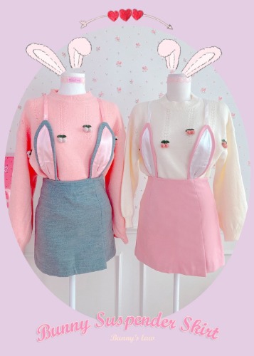 Bunny Suspender Skirt (2color)