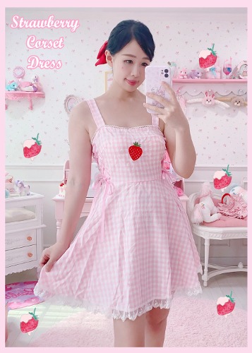Strawberry Corset Dress