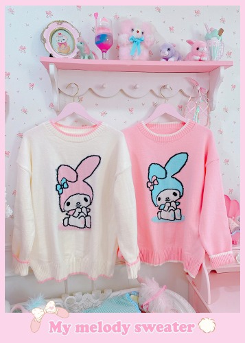 My Melody Sweater (2color)