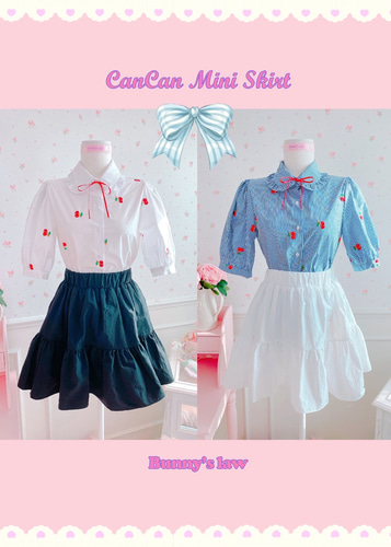 CanCan Mini Skirt (2color)