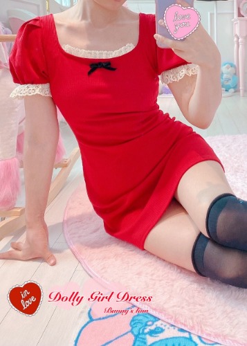 Dolly Girl Dress (2color)