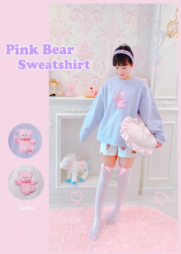 Pink Bear Sweatshirt (2color)
