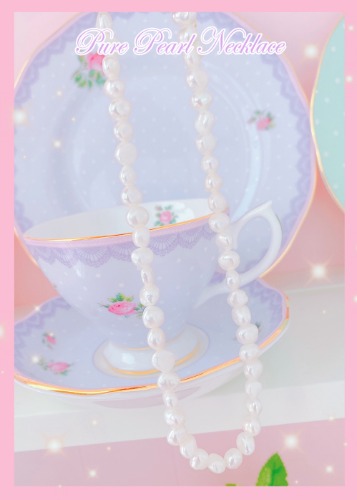 Pure Pearl Necklace