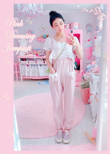 Pink Dreaming Jumpsuit (2size)
