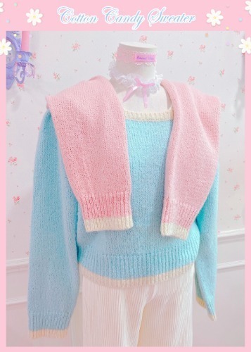 Cotton Candy Sweater (2color)