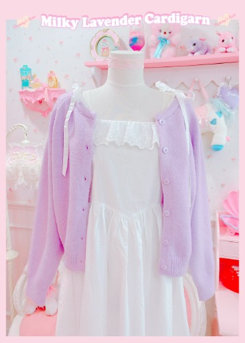 Milky Lavender Cardigan (2color)