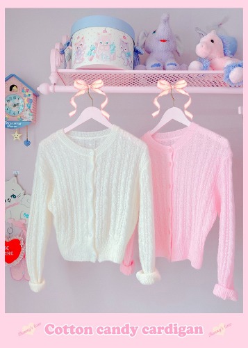 Cotton Candy Cardigan (2color)