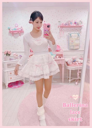 Ballerina Lace Skirt