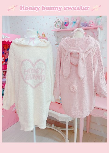 Honey Bunny Sweater (2color)